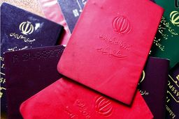 خداحافظی با شناسنامه
