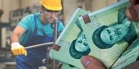 تکلیف دستمزد ۱۴۰۵ تا این تاریخ مشخص می‌شود + جزئیات