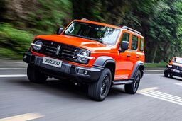 پیش فروش خودرو لاکچری بازار ایران از سه‌شنبه - ۲۰ خرداد