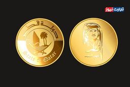 قطر چگونه پولدار شد؟ از صید مروارید تا ضرب سکه؛ داستانی که هرگز نشنیده‌اید!