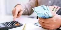 بازنشستگان منتظر واریزی جدید باشند