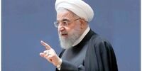 پیشنهاد لاریجانی به رهبر انقلاب / روحانی باید مسئولیت را به عهده بگیرد