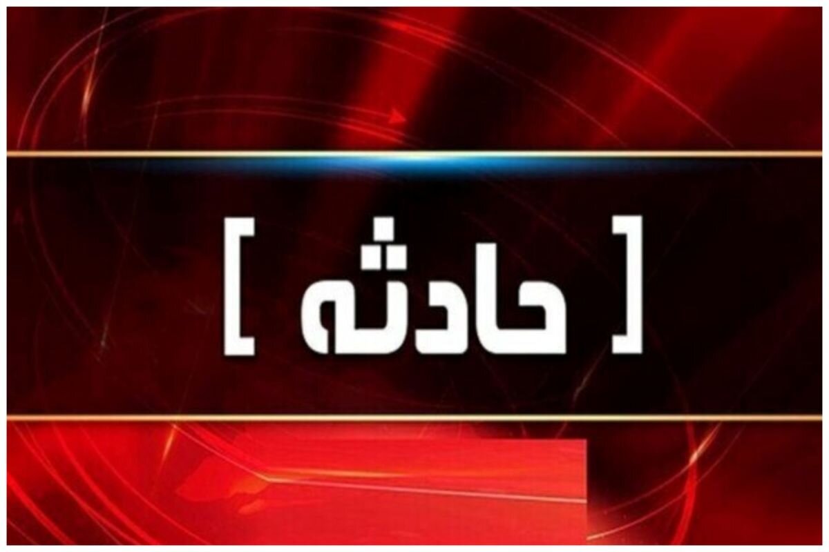 امام جمعه این شهر راهی بیمارستان شد