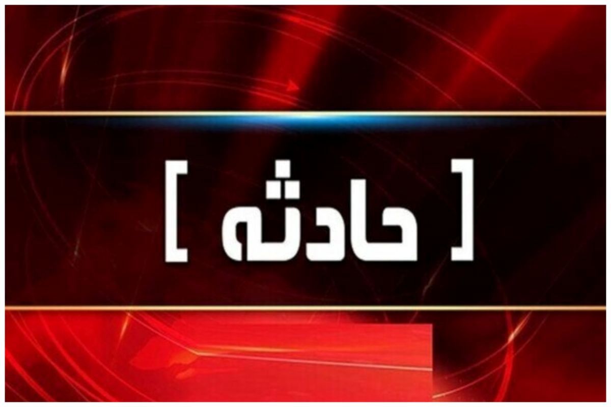 امام جمعه این شهر راهی بیمارستان شد