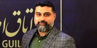 صفر تا صد واردات گوشی آیفون