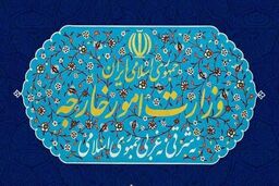 واکنش ایران به ادعای کانادا درباره ترور