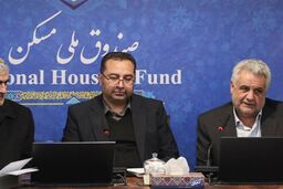 صندوق ملی مسکن: پول مردم در آستانه حیف و میل؟