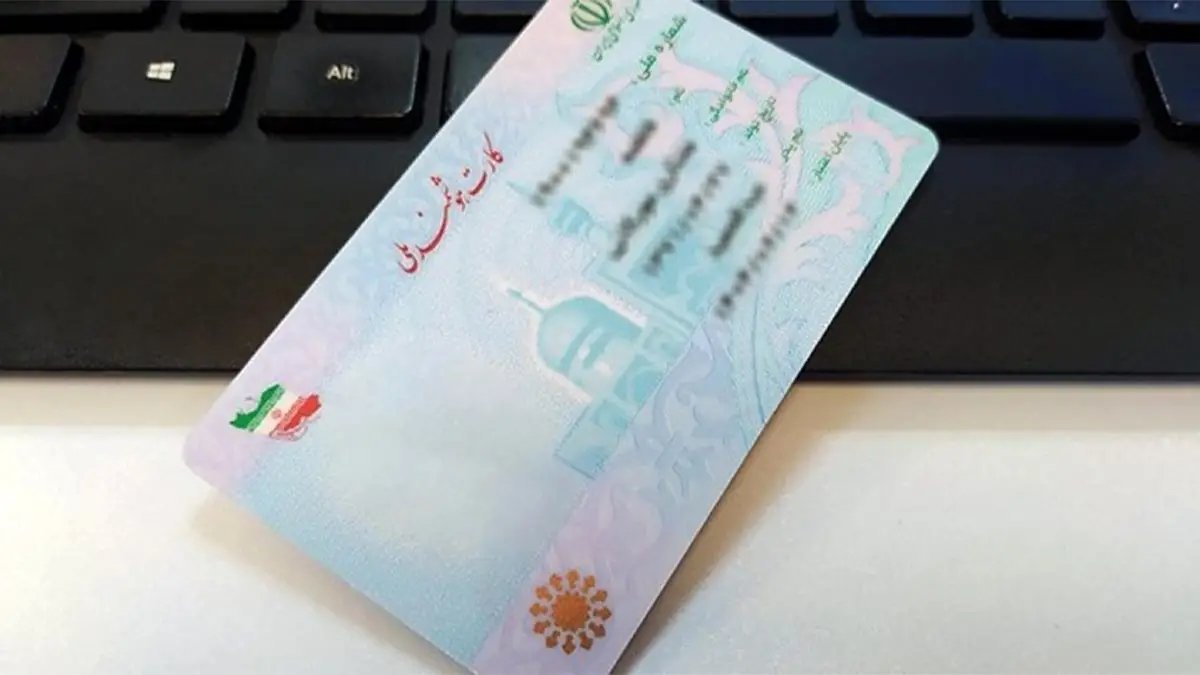 فروش کارت ملی برای واردات خودرو/ متخلفان منتظر برخورد قانونی باشند