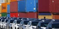 افشای اطلاعات تکان‌دهنده: مسیح علینژاد خواهان حمله نظامی به ایران شد؟