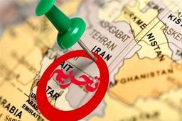 اقتصاد ایران در تله بقا: پایان دور زدن تحریم‌ها، آغاز خنثی‌سازی؟