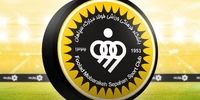 قضاوت مالزیایی؛ بحران جدید در بازی سپاهان و آخال!