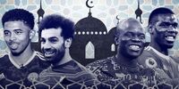افطار ستاره‌های مسلمان: پشت پرده احترام باورنکردنی انگلیس و آلمان فاش شد!