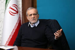ورود قاطع پزشکیان به حوادث دی‌ماه: تشکیل جلسه اضطراری!