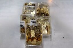 برندگان حراج دوم بخوانند / فروش ۱۰ هزار سکه