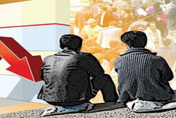 آژیر قرمز بیکاری/ کدام استان‌ها بیشترین بیکاران را دارند