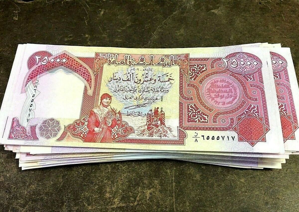 قیمت دینار در آستانه اربعین