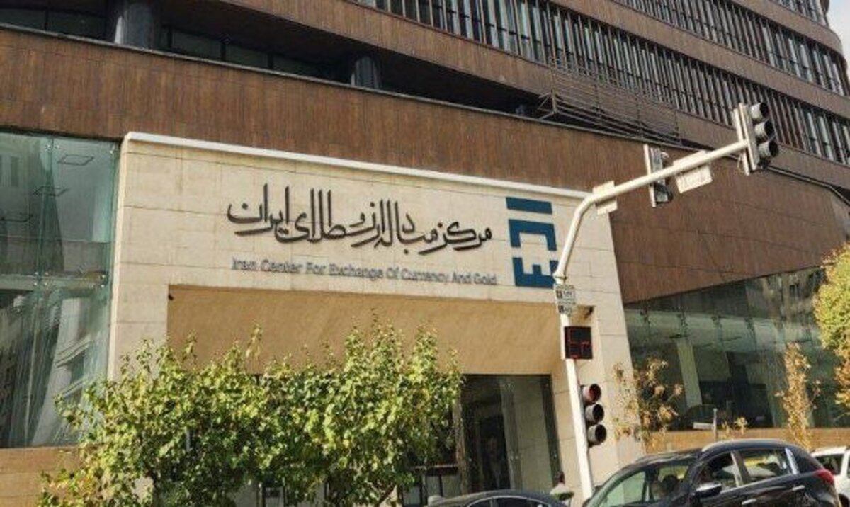 ۲ حراج دیگر در راه است/ بازار سکه ۲۰ و ۲۱ اسفند