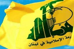 شوک منطقه‌ای: رسانه عبری از «رهبری کاملاً جدید» حزب‌الله پرده برداشت!