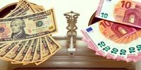 فوری: شوک بزرگ یورو در ۸ بهمن ۱۴۰۴؛ باورکردنی نیست!