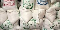 جنجال بزرگ برنج: مجلس دولت را به صحنه آورد!
