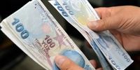 لیر به کما رفت! قیمت امروز پنجشنبه ۹ بهمن ۱۴۰۴ را ببینید.