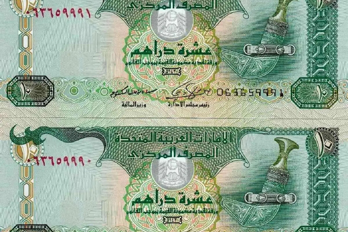 دلار درهم را قورت داد؟ افشای رقم باورنکردنی قیمت درهم امارات امروز!