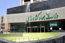 طعمه‌ریزی برای غول‌های جهادکشاورزی: ابلاغ مصوبه ضربتی اصلاح ساختار ۶ سازمان!