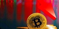 پایان رویاها؟ سقوط آزاد بیت‌کوین به ۷۲ هزار دلار!