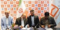 افشاگری: بانک‌ها چطور شما را در خانه، ۲۴ ساعته، به دام می‌اندازند!