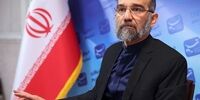 حذف نظارت مردمی از پایانه‌های فروشگاهی: بازگشت تدریجی "علی‌الرأس"
