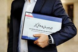 افزایش حقوق کارمندان و بازنشستگان در راه است؟ / خبر مهم از اصلاح بودجه ۱۴۰۵