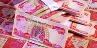 هشدار جدی: قیمت دینار عراق در ۷ بهمن ۱۴۰۴ از کنترل خارج شد؟