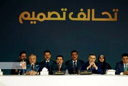 بصره در آستانه طوفان: تصرف ۲۶ کرسی در گروی خشم صدری‌ها؛ ائتلاف «تصمیم» پیشتاز جدال!