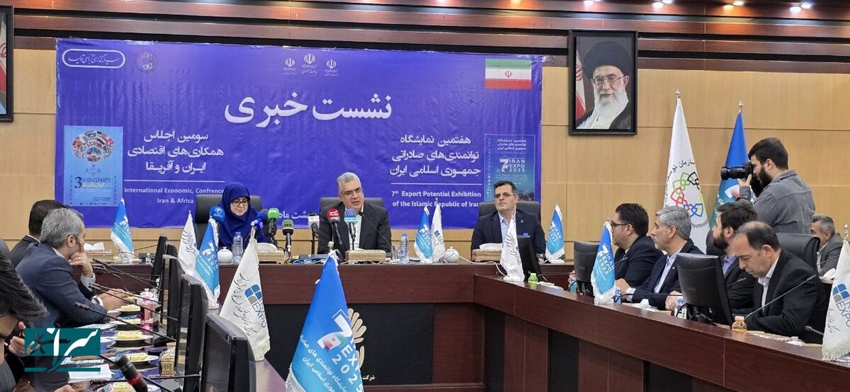 حمایت تمام‌قد دولت از صادرات در اکسپو ۲۰۲۵ تهران