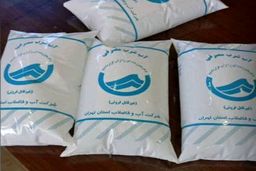 خبر مهم آبی به تمام تهرانی / همگی بخوانید