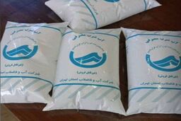 خبر مهم آبی به تمام تهرانی / همگی بخوانید