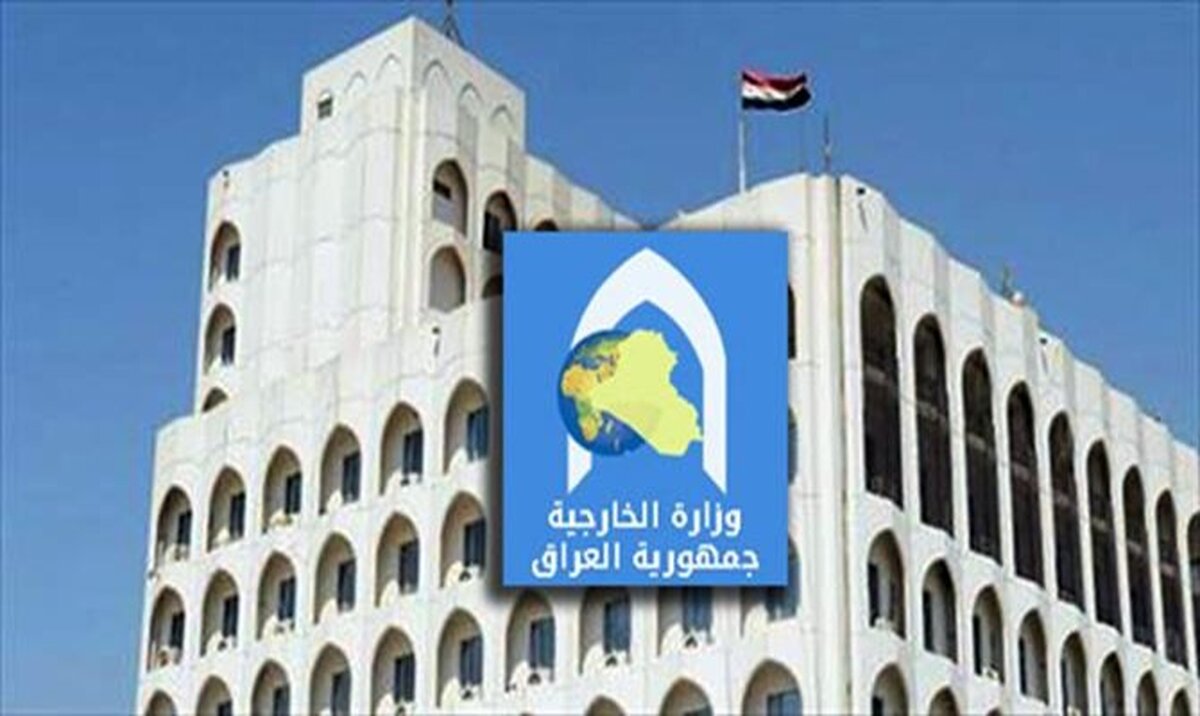بحران در بغداد؟ ایران ناخواسته عراق را به رسمیت شناخت!