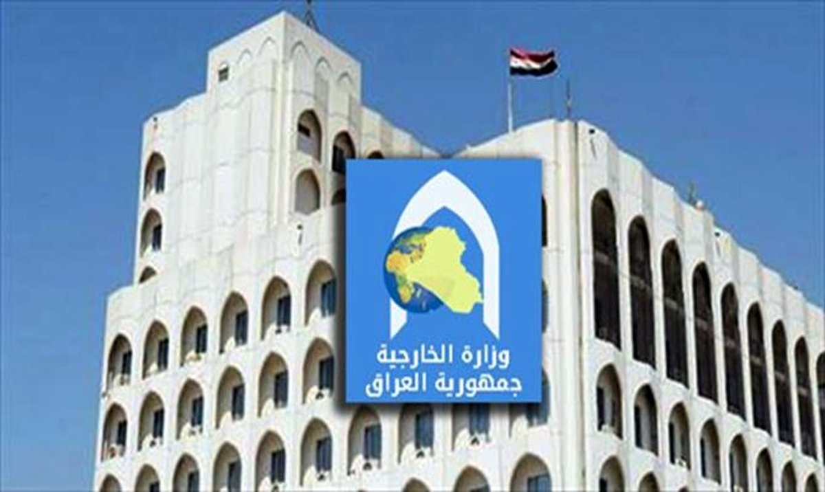 بحران در بغداد؟ ایران ناخواسته عراق را به رسمیت شناخت!