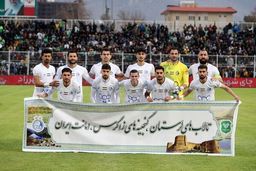 پرده‌برداری از ترکیب جنجالی استقلال مقابل المحرق!