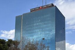 رشد ۷۰ درصدی مانده تسهیلات بانک ملت 