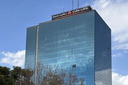 رشد ۷۰ درصدی مانده تسهیلات بانک ملت 
