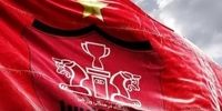 فوری و جنجالی: پرسپولیس مشهد رسماً متولد شد! انشعاب در تیم سرخپوشان؟