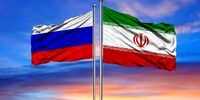 دست روسیه خالی شد