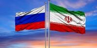 فرصت پنهان و طلایی ایران و افغانستان 