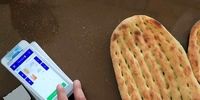 رسوایی یارانه نان: ۲۹۰ همت به جیب کدام «ذی‌نفع نهایی» می‌رود؟