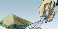 تاریخ آغاز استفاده از پول جدید ملی اعلام شد