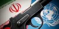 شرایط پس از فعالسازی مکانیسم ماشه سخت خواهد شد