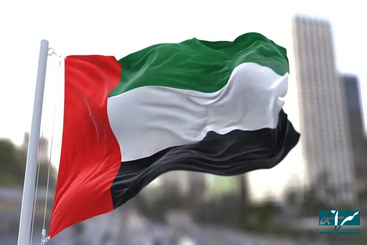 پیام تسلیت امارات برای رژیم صهیونیستی