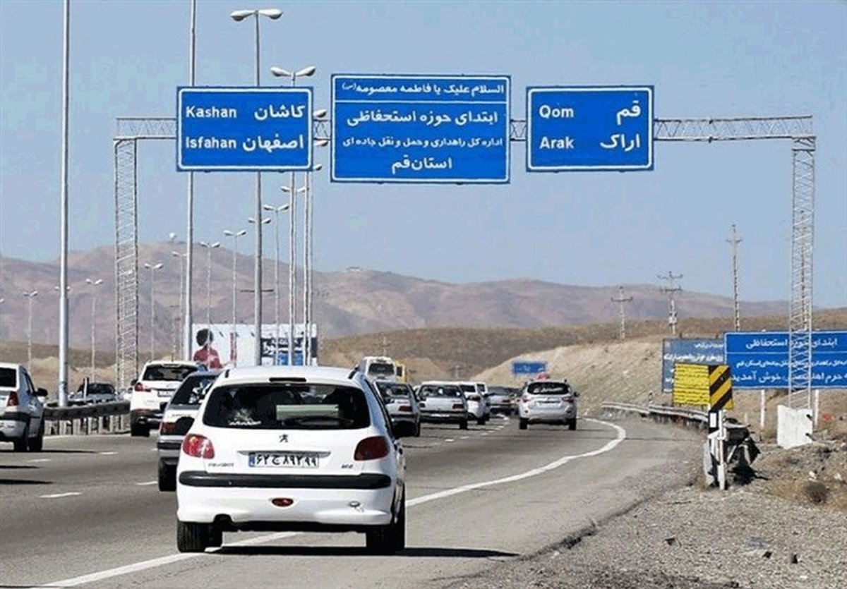 شوک ملی تردد رایگان در 9 آزادراه دولتی
