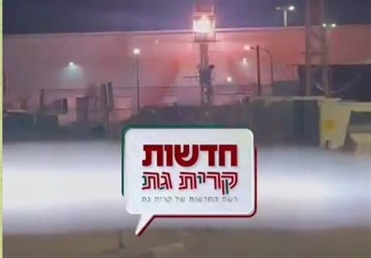 فاجعه برق در فلسطین اشغالی: انفجار ترانسفورماتور، کریات گات را فلج کرد!